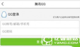 重庆今日头条最新爆料,重大事件背后真相曝光！